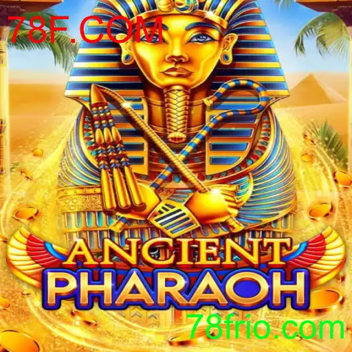 AncientPharaoh